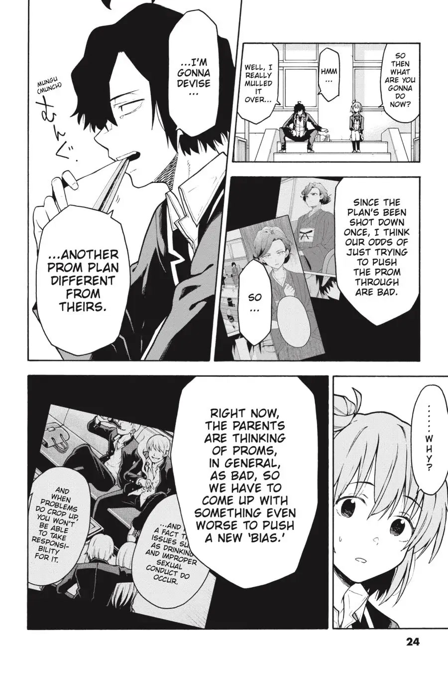 Yahari Ore No Seishun Rabukome Wa Machigatte Iru. @ Comic Chapter 97 #24