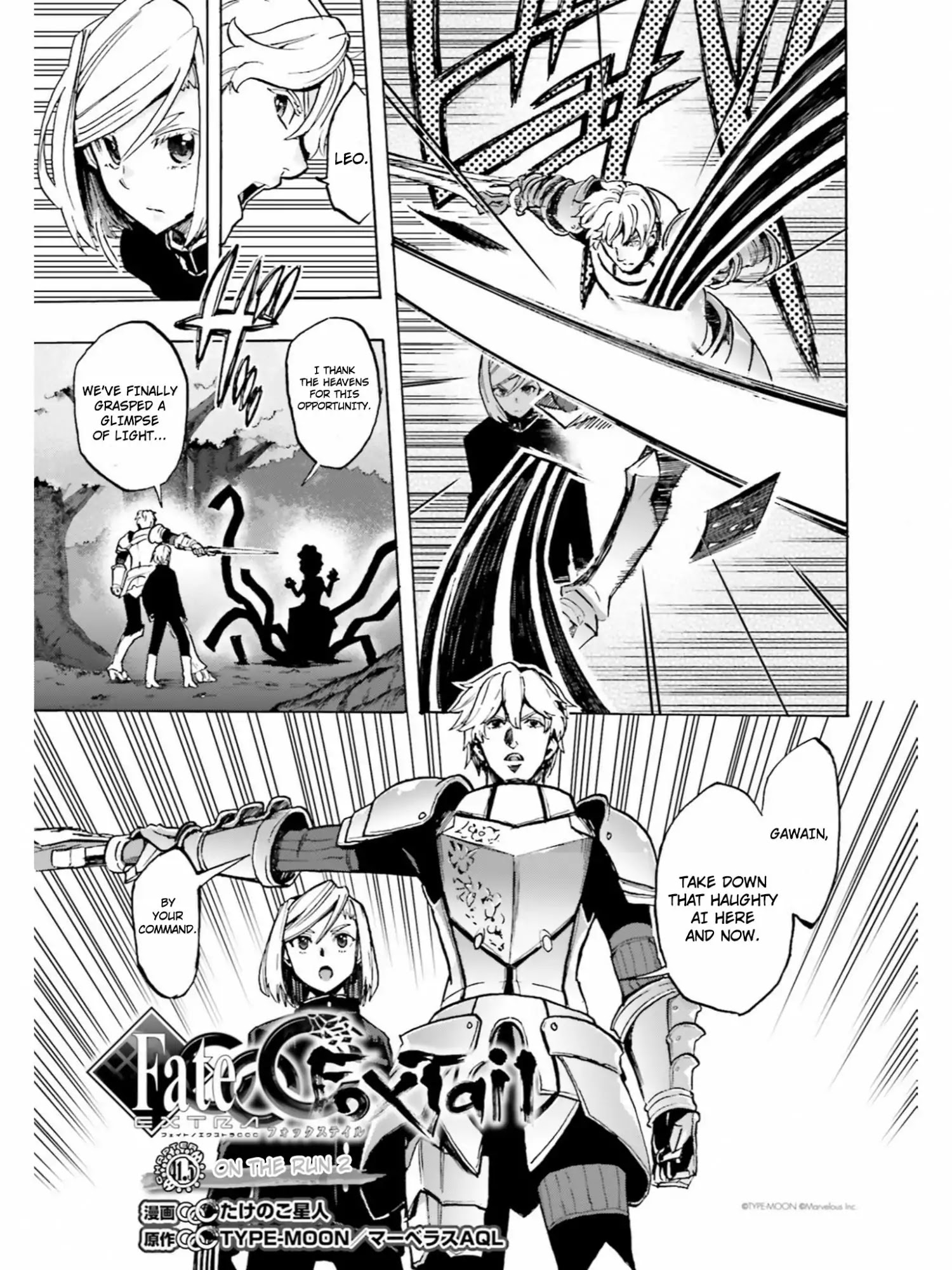 Fate/extra Ccc - Foxtail Chapter 40.5 #1