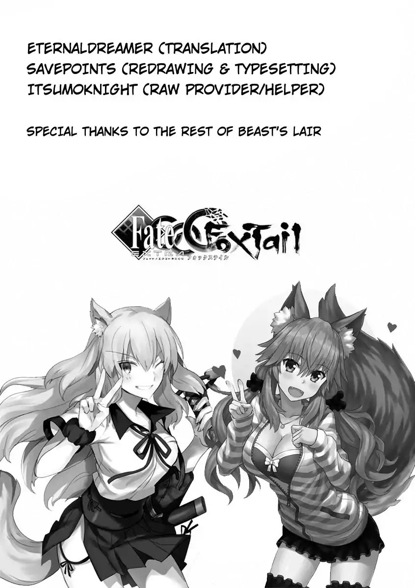 Fate/extra Ccc - Foxtail Chapter 40.5 #10