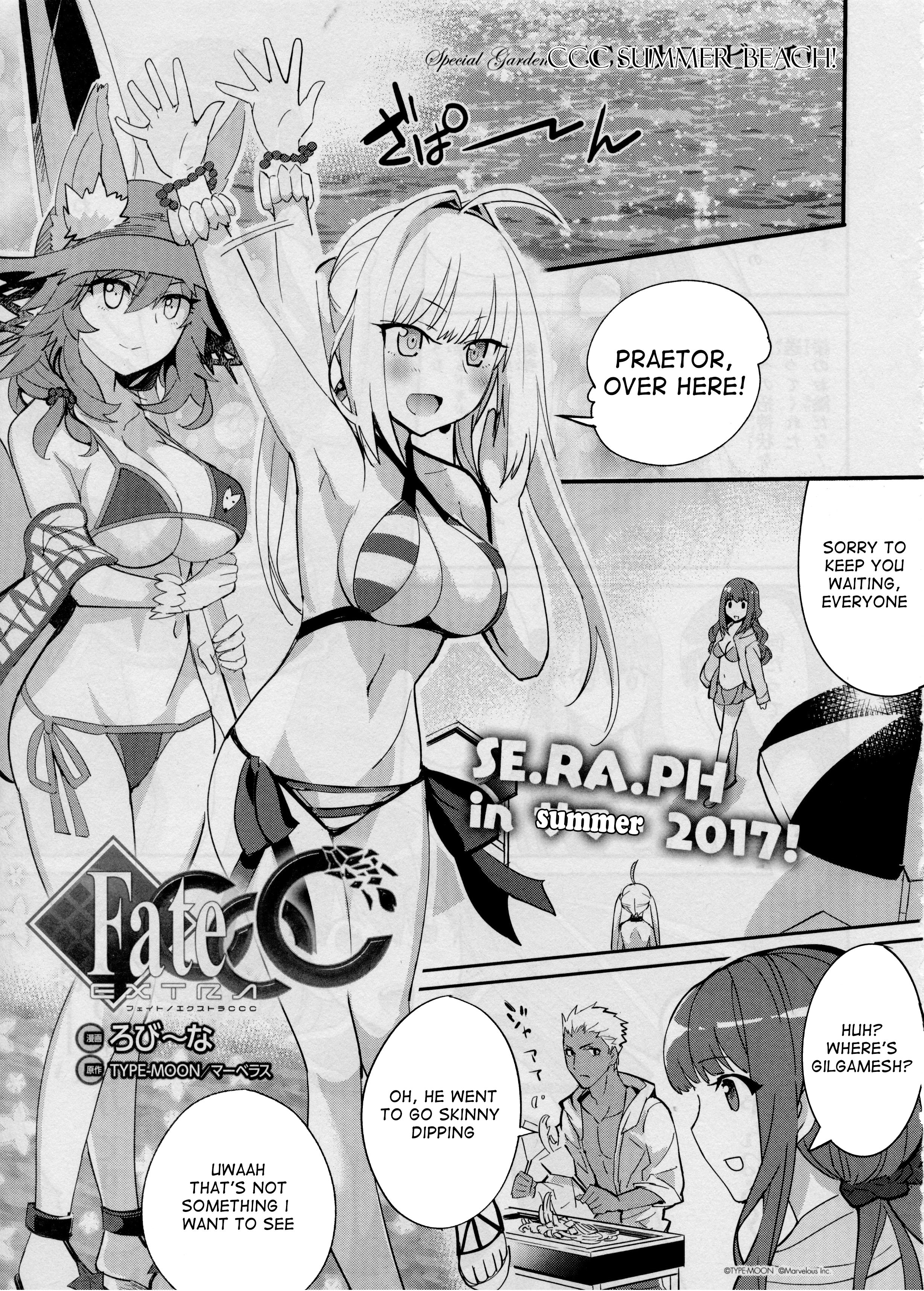 Fate/extra Ccc - Foxtail Chapter 40.1 #1