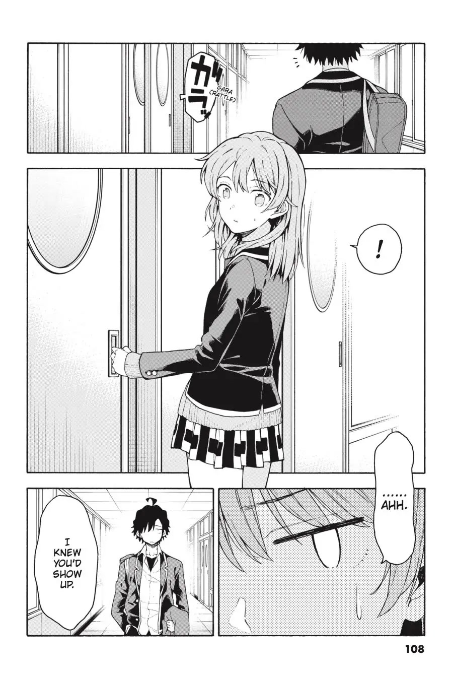 Yahari Ore No Seishun Rabukome Wa Machigatte Iru. @ Comic Chapter 95 #14