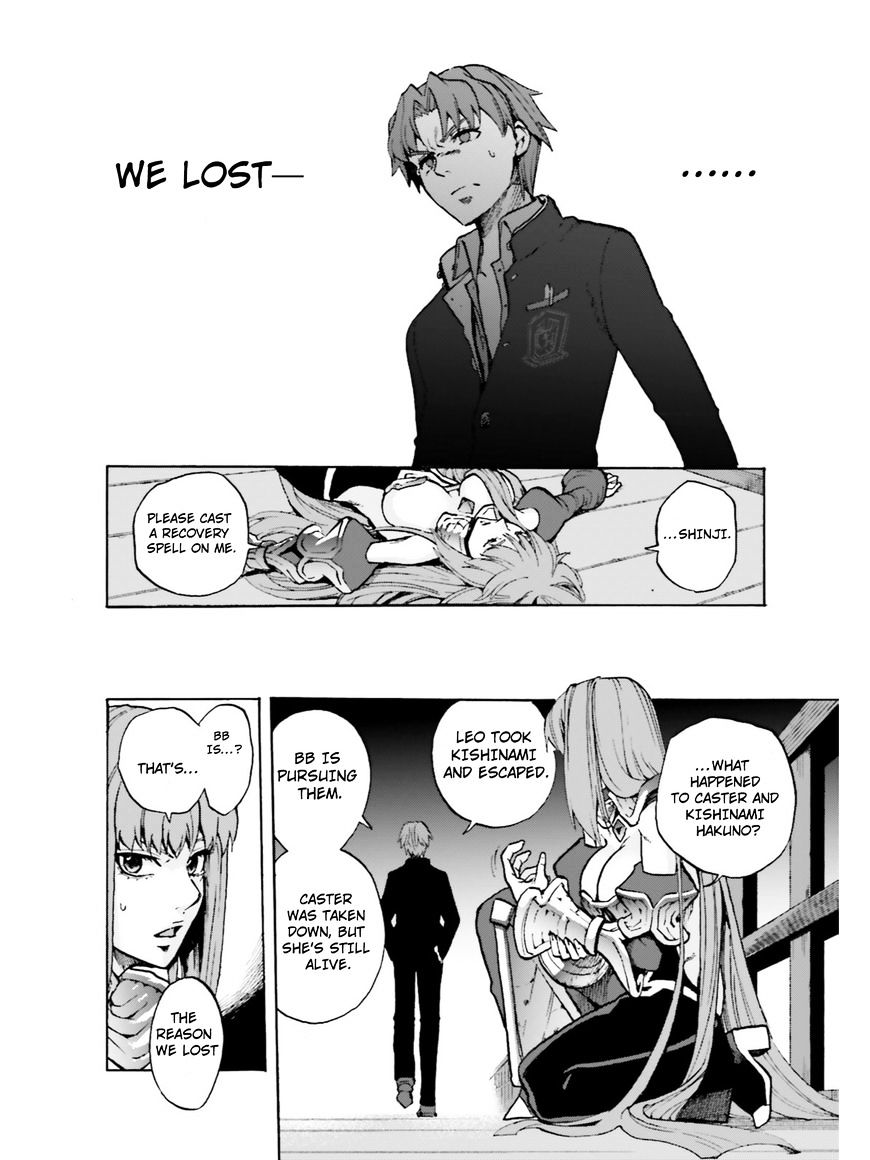 Fate/extra Ccc - Foxtail Chapter 40 #2