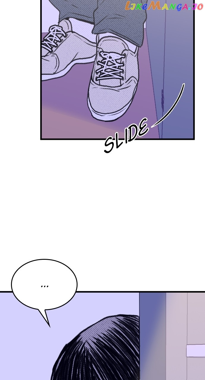 Lavender In June Chapter 23 #51
