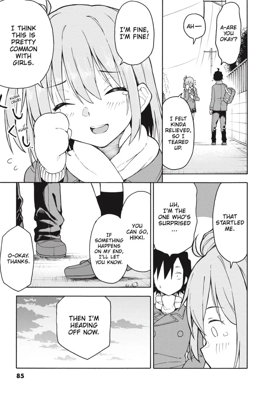 Yahari Ore No Seishun Rabukome Wa Machigatte Iru. @ Comic Chapter 94 #26