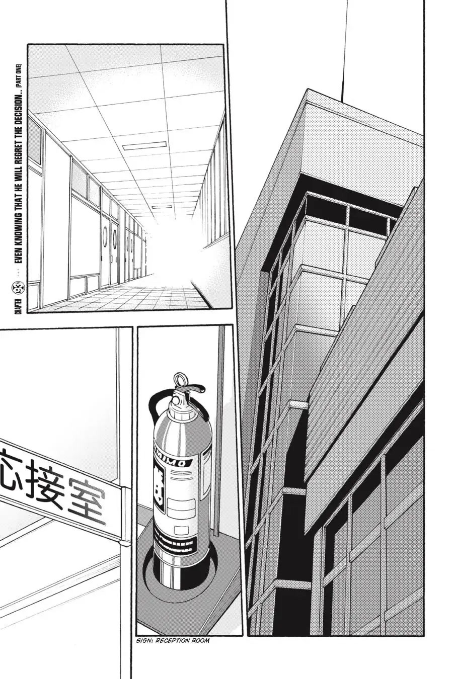 Yahari Ore No Seishun Rabukome Wa Machigatte Iru. @ Comic Chapter 92 #29