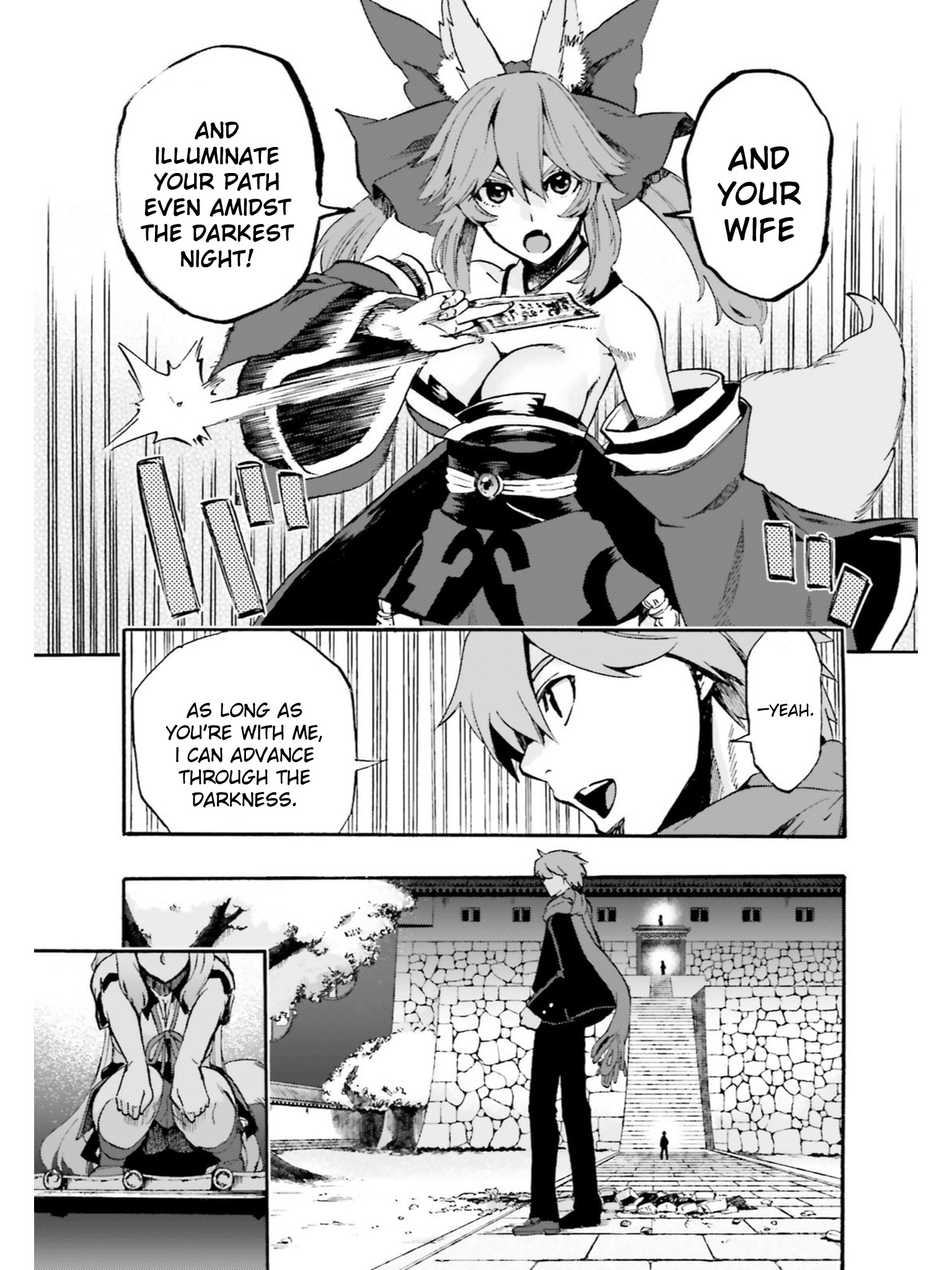 Fate/extra Ccc - Foxtail Chapter 36.5 #3