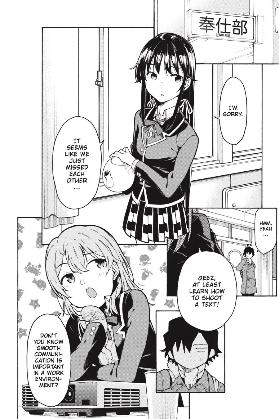 Yahari Ore No Seishun Rabukome Wa Machigatte Iru. @ Comic Chapter 89 #10