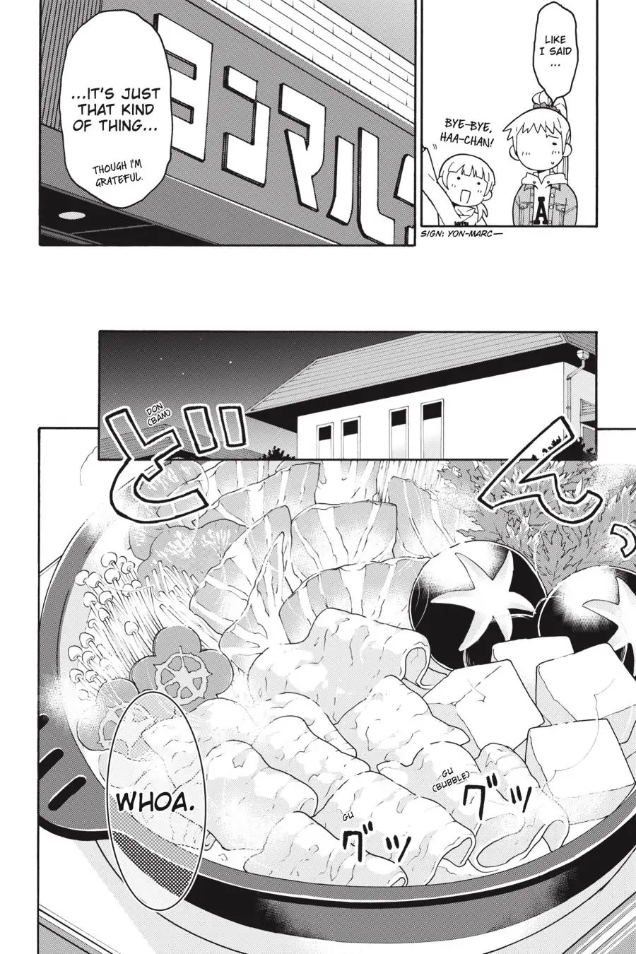 Yahari Ore No Seishun Rabukome Wa Machigatte Iru. @ Comic Chapter 88 #25