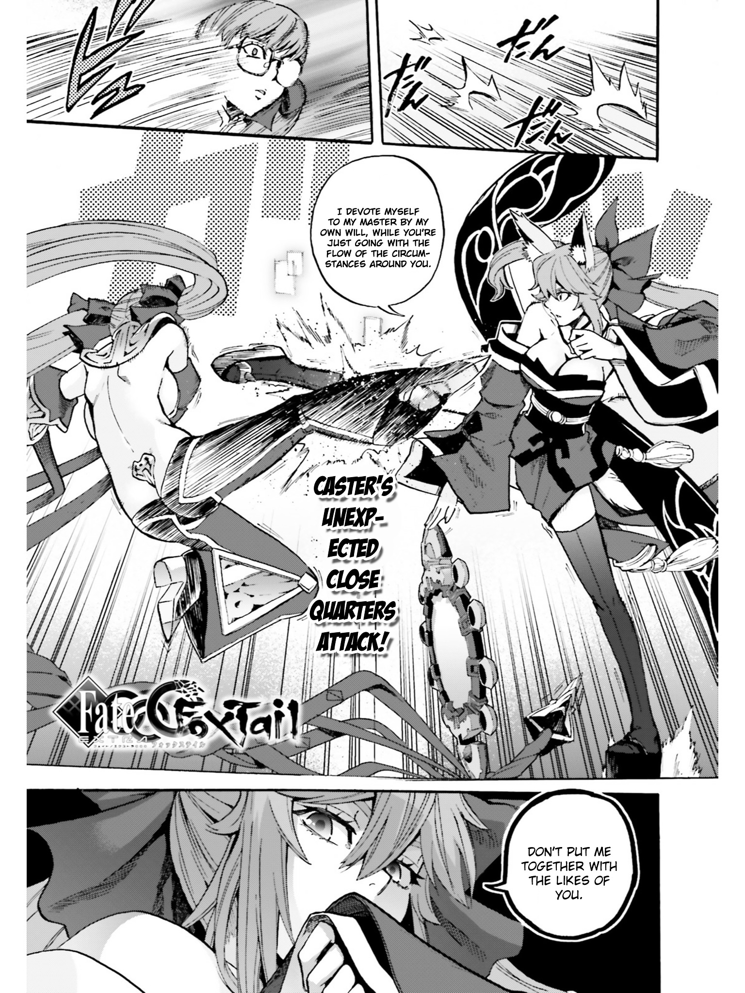 Fate/extra Ccc - Foxtail Chapter 35 #1
