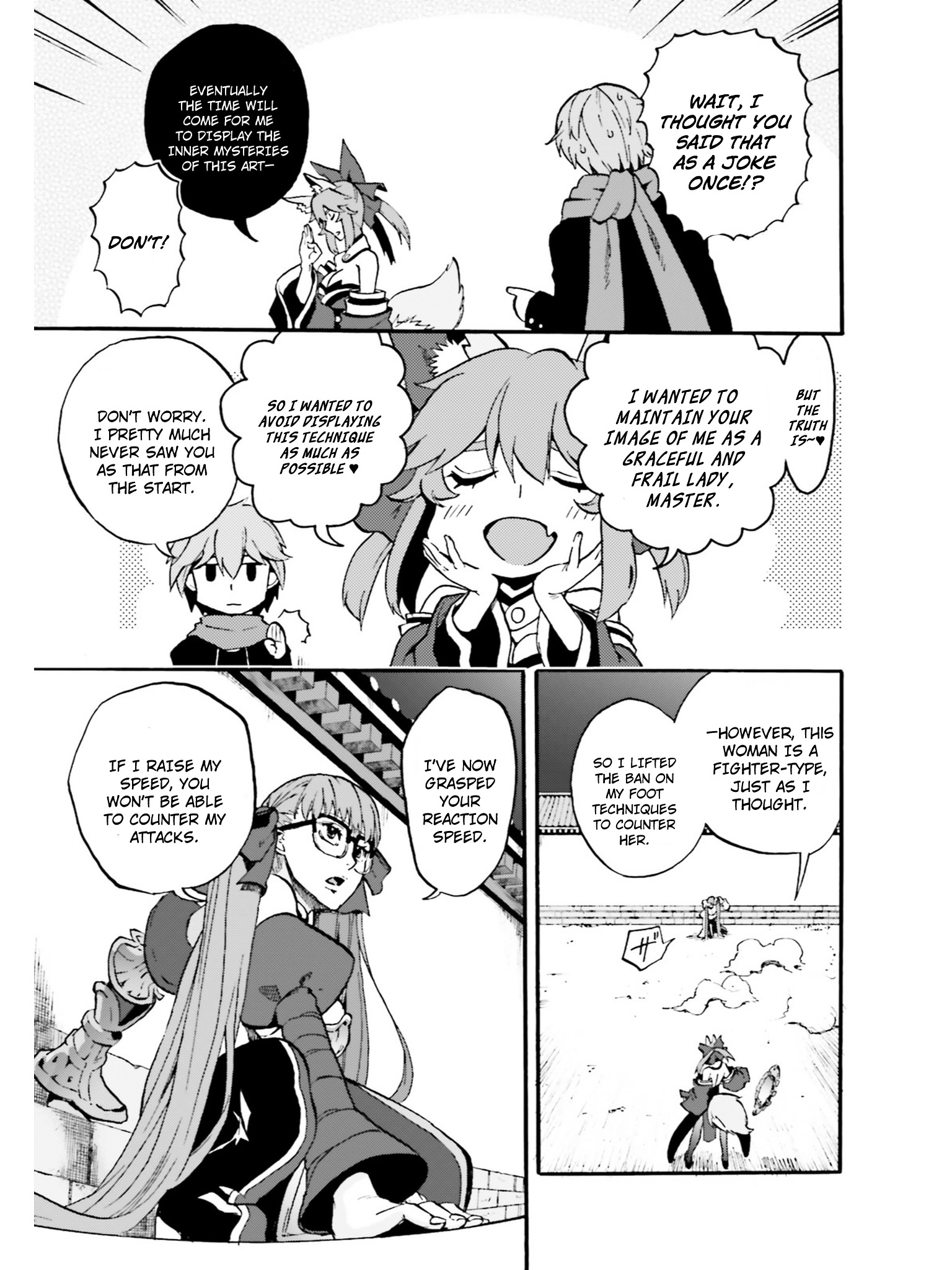 Fate/extra Ccc - Foxtail Chapter 35 #5