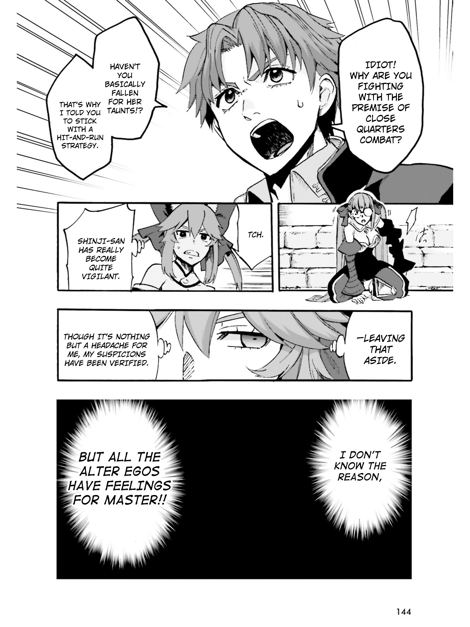 Fate/extra Ccc - Foxtail Chapter 35 #6