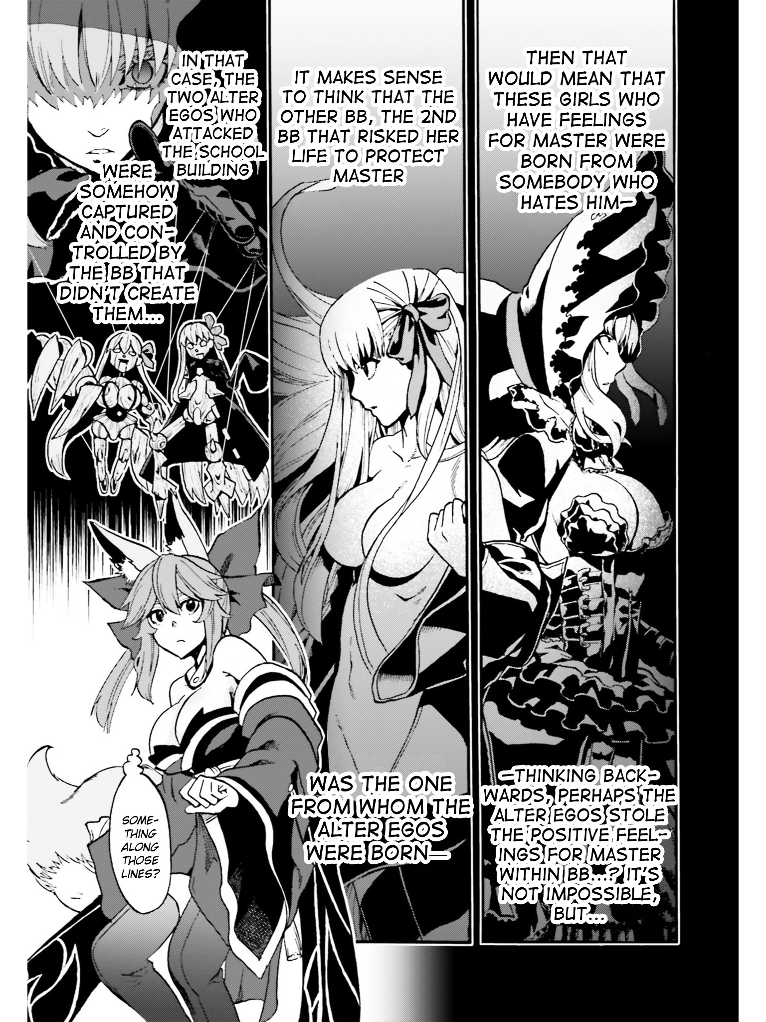 Fate/extra Ccc - Foxtail Chapter 35 #9