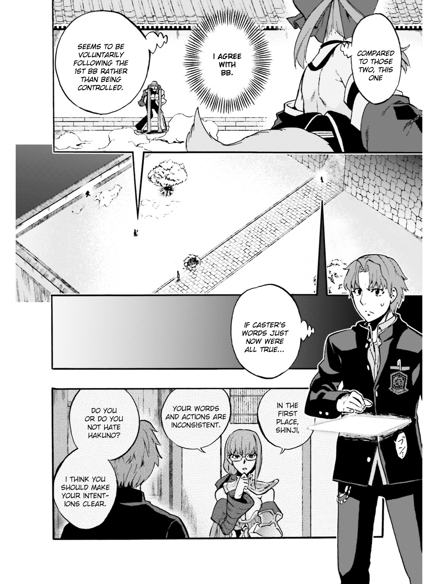 Fate/extra Ccc - Foxtail Chapter 35 #10