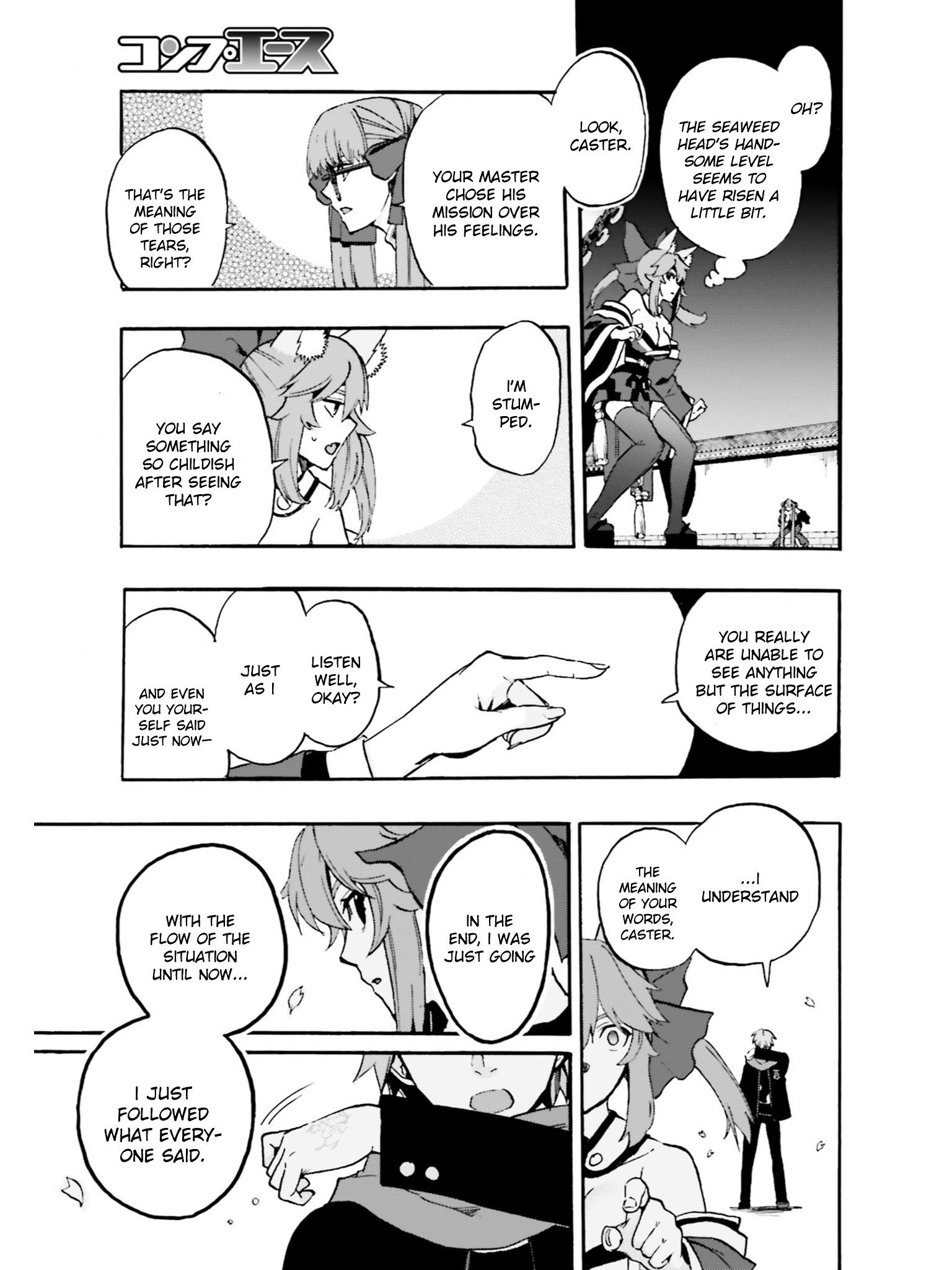 Fate/extra Ccc - Foxtail Chapter 35 #19