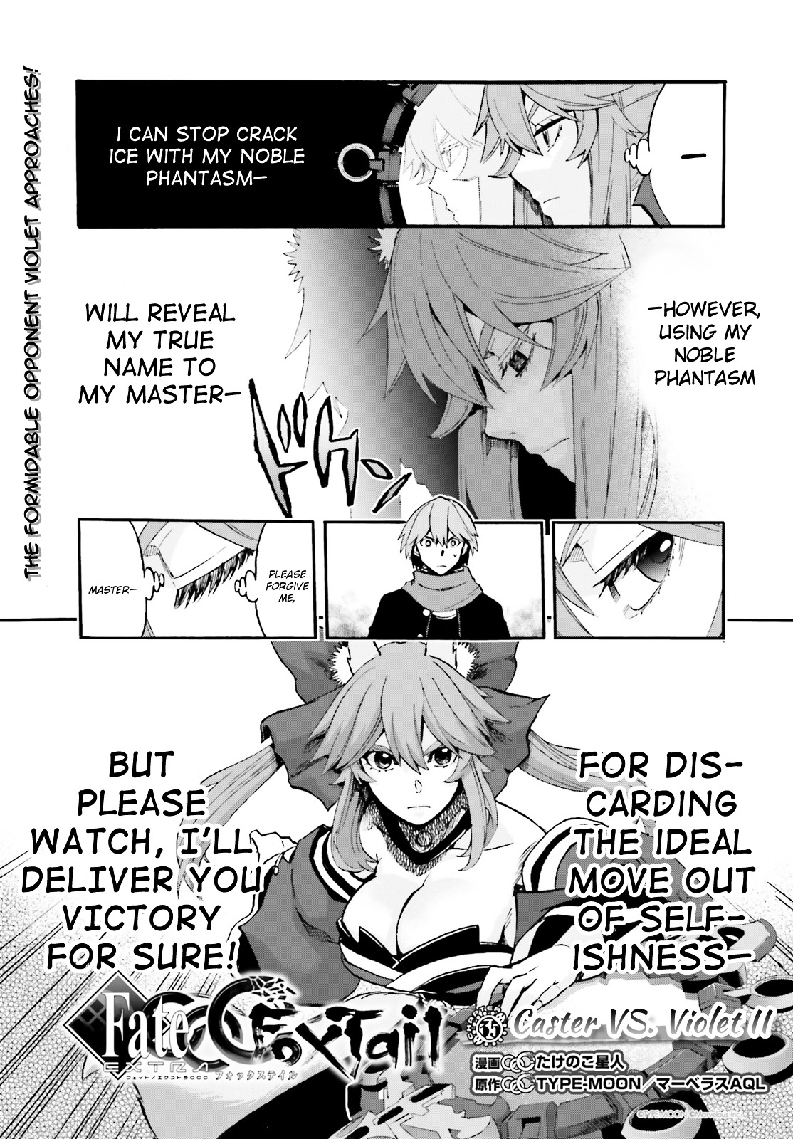 Fate/extra Ccc - Foxtail Chapter 34 #1
