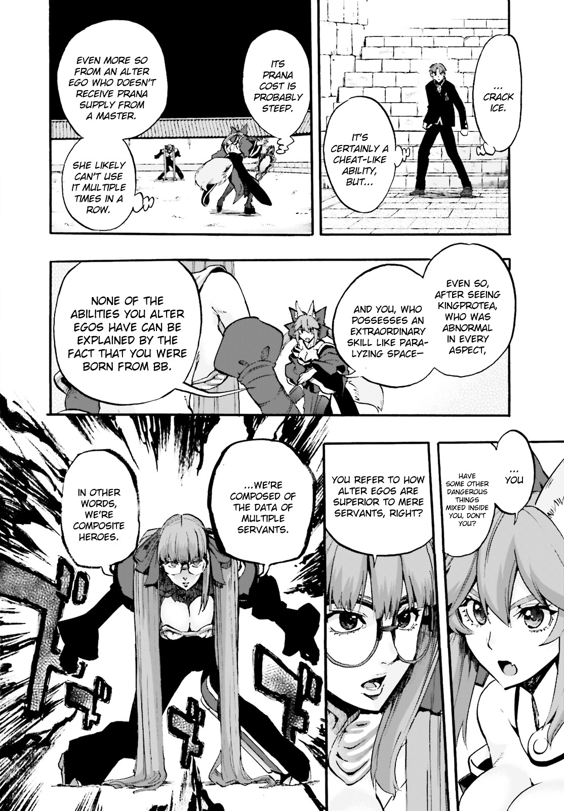 Fate/extra Ccc - Foxtail Chapter 34 #2