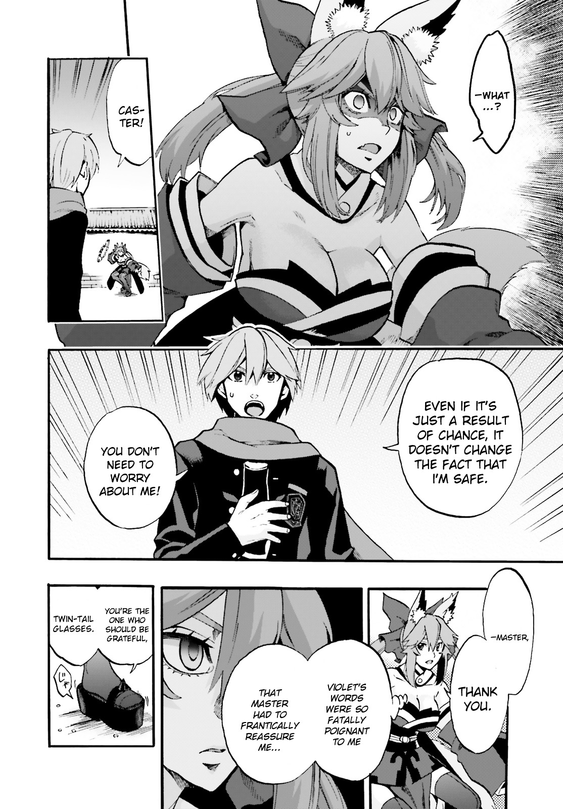 Fate/extra Ccc - Foxtail Chapter 33 #4