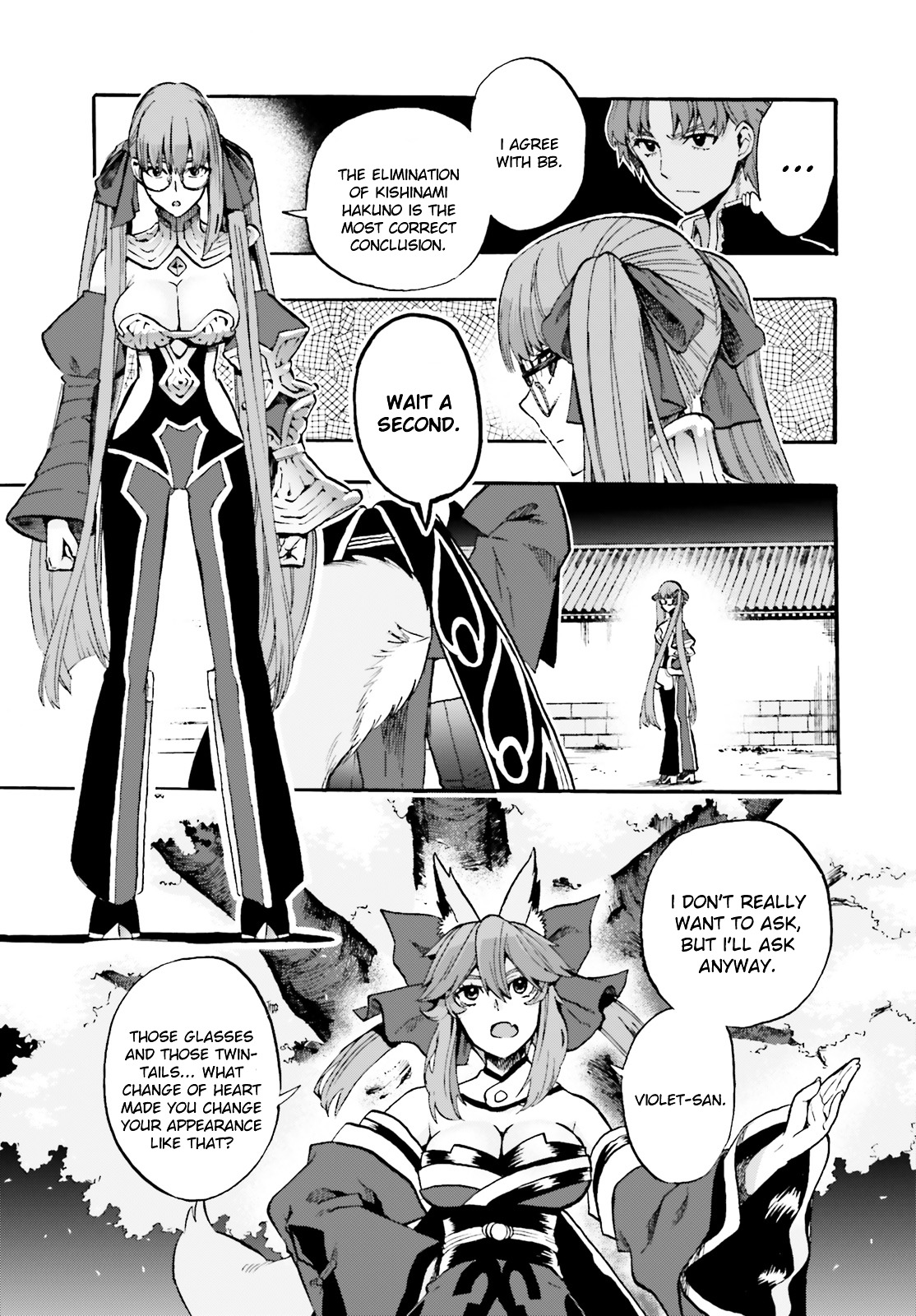 Fate/extra Ccc - Foxtail Chapter 34 #7