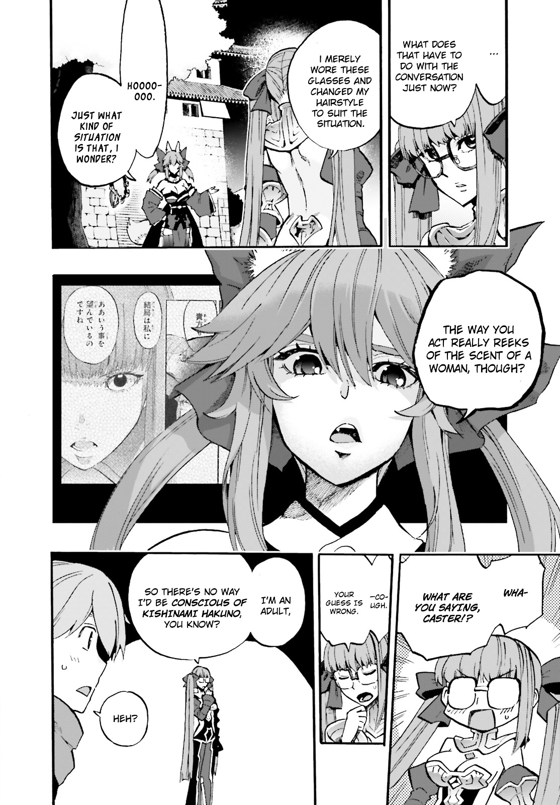 Fate/extra Ccc - Foxtail Chapter 34 #8