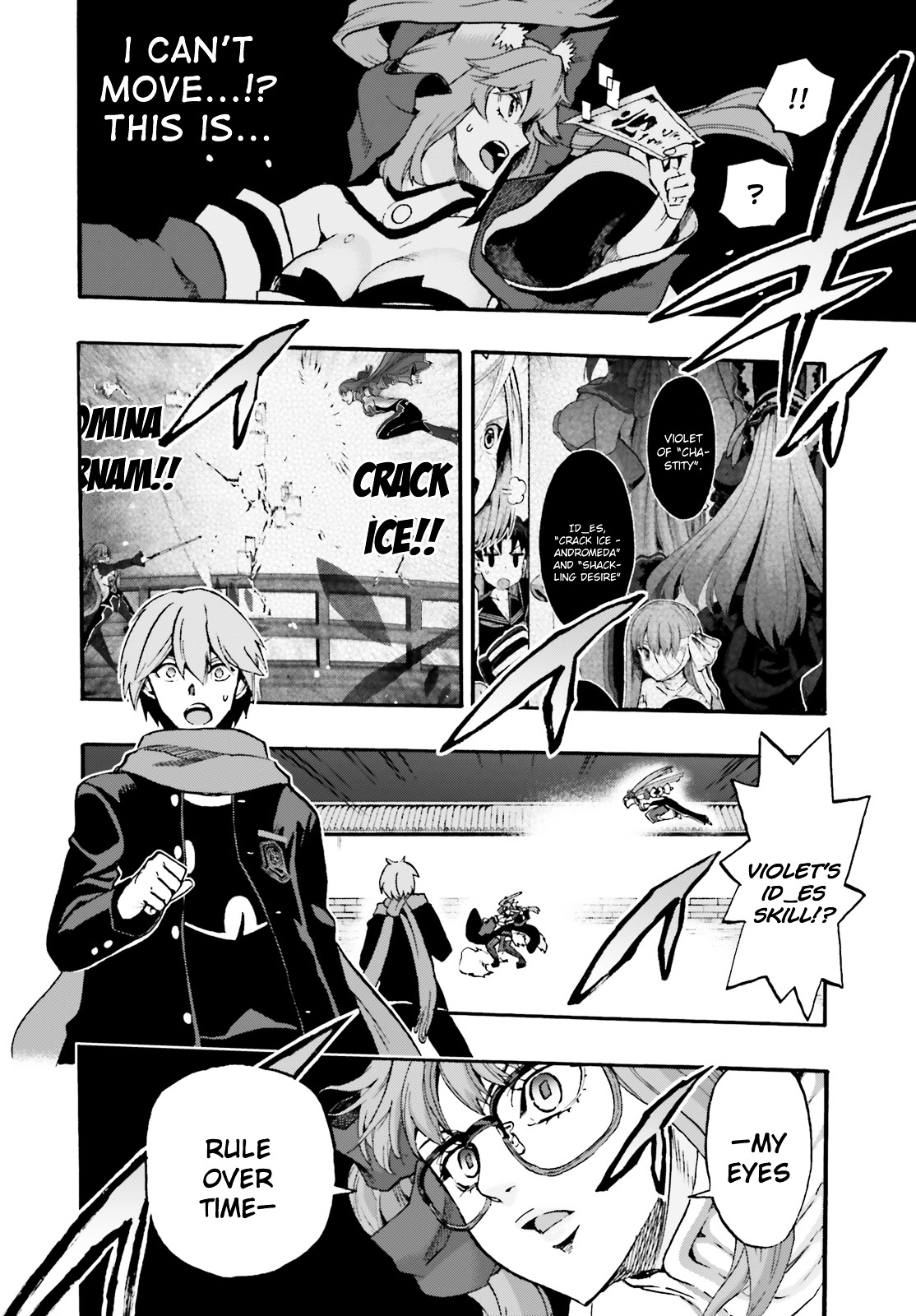 Fate/extra Ccc - Foxtail Chapter 33 #12