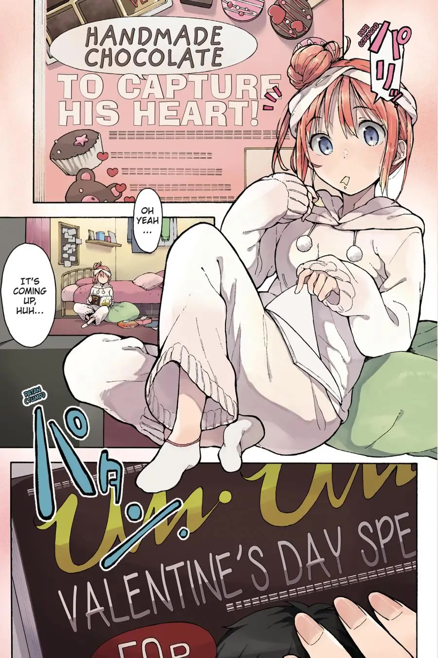 Yahari Ore No Seishun Rabukome Wa Machigatte Iru. @ Comic Chapter 82 #2