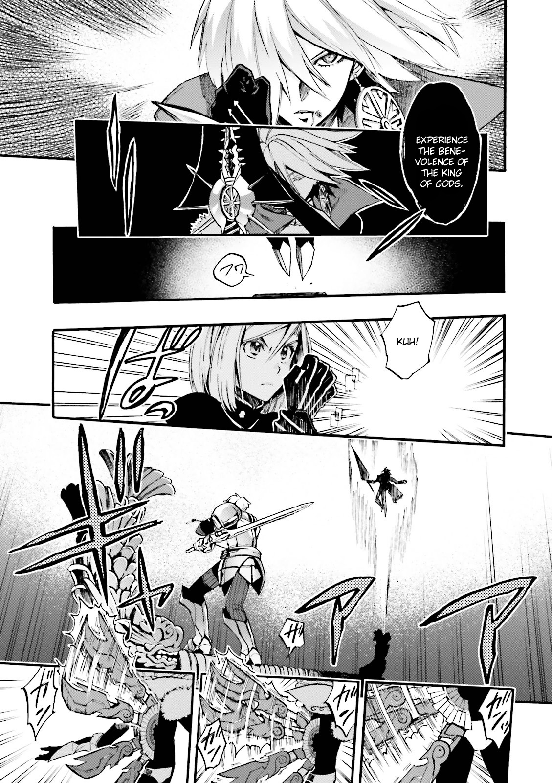 Fate/extra Ccc - Foxtail Chapter 32 #3