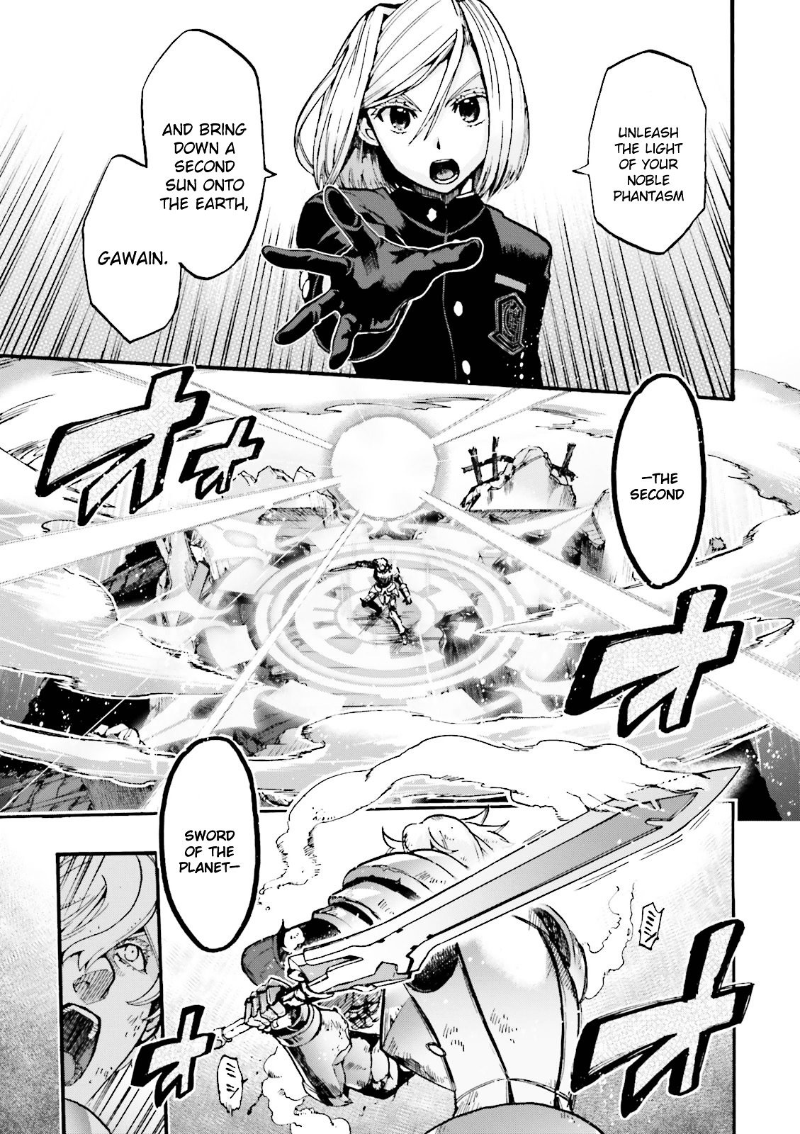 Fate/extra Ccc - Foxtail Chapter 32 #11