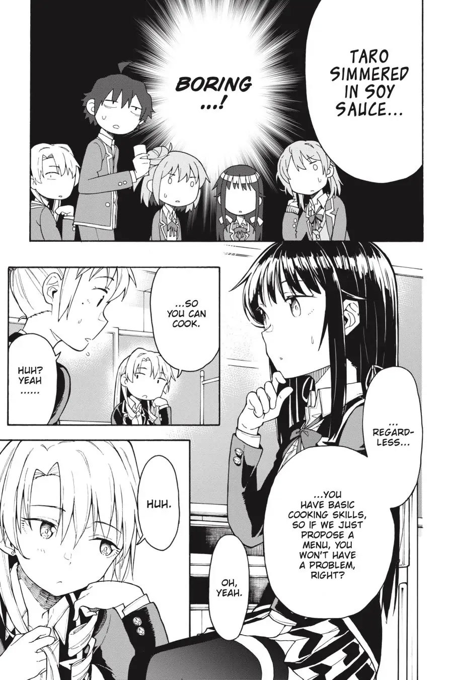 Yahari Ore No Seishun Rabukome Wa Machigatte Iru. @ Comic Chapter 82 #23