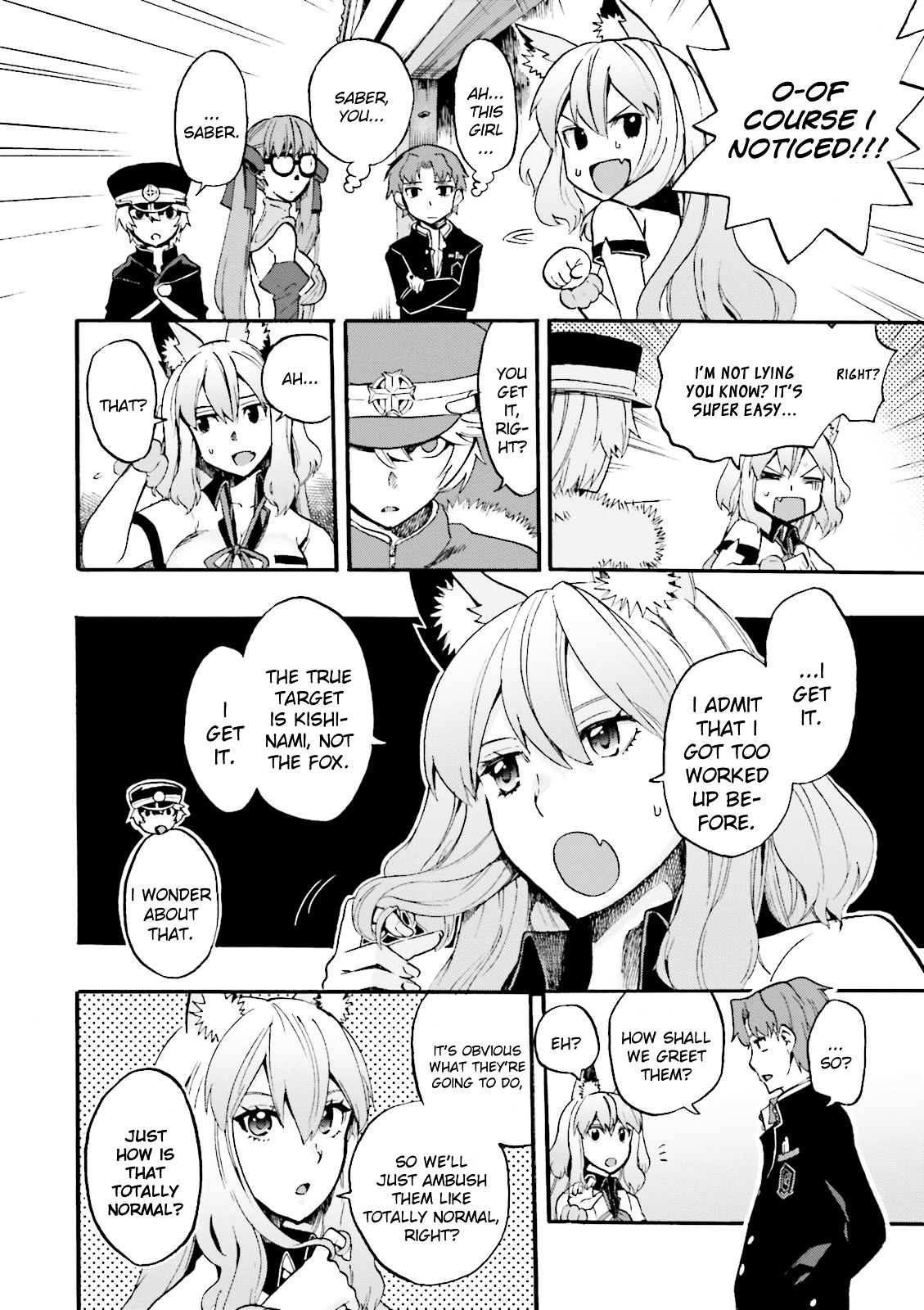Fate/extra Ccc - Foxtail Chapter 29 #6