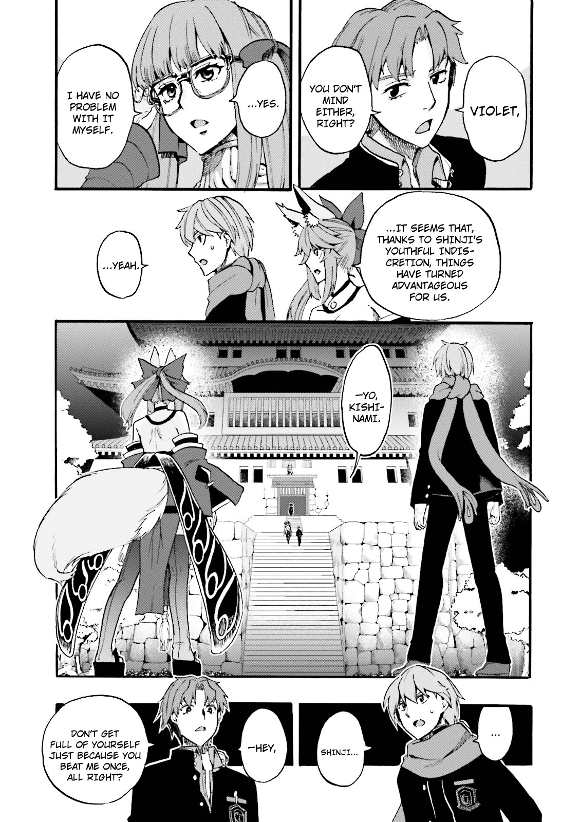 Fate/extra Ccc - Foxtail Chapter 29 #13