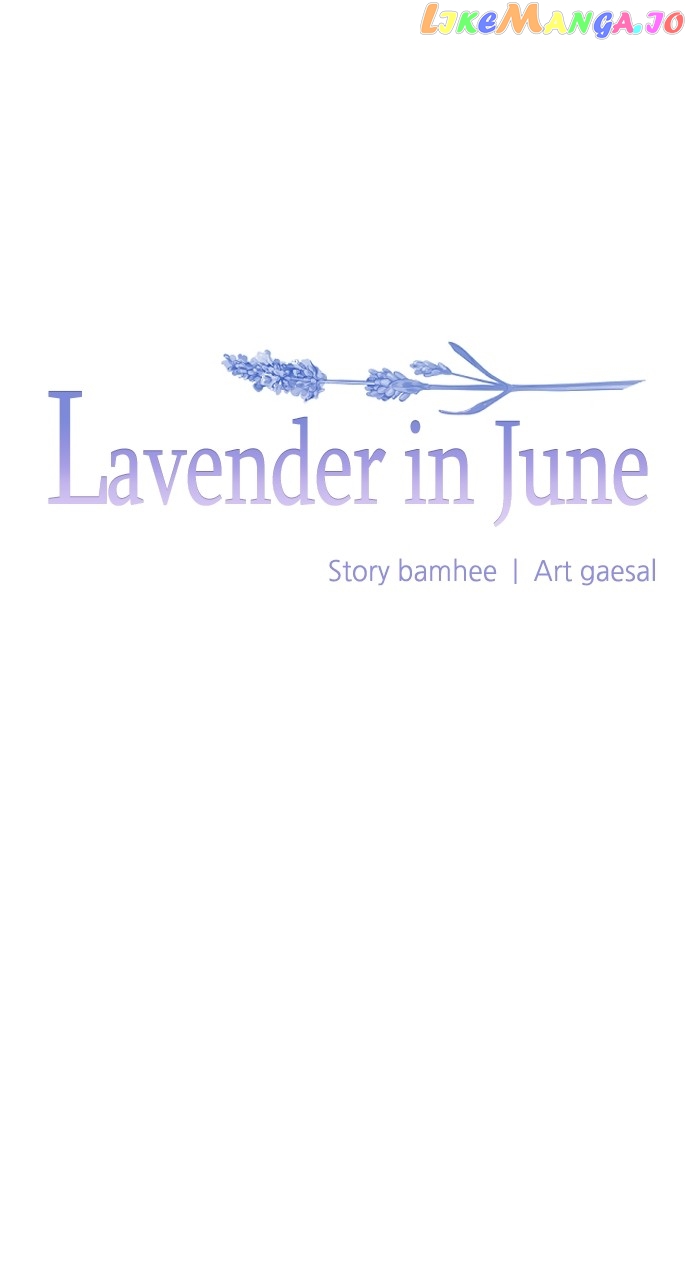 Lavender In June Chapter 22 #32