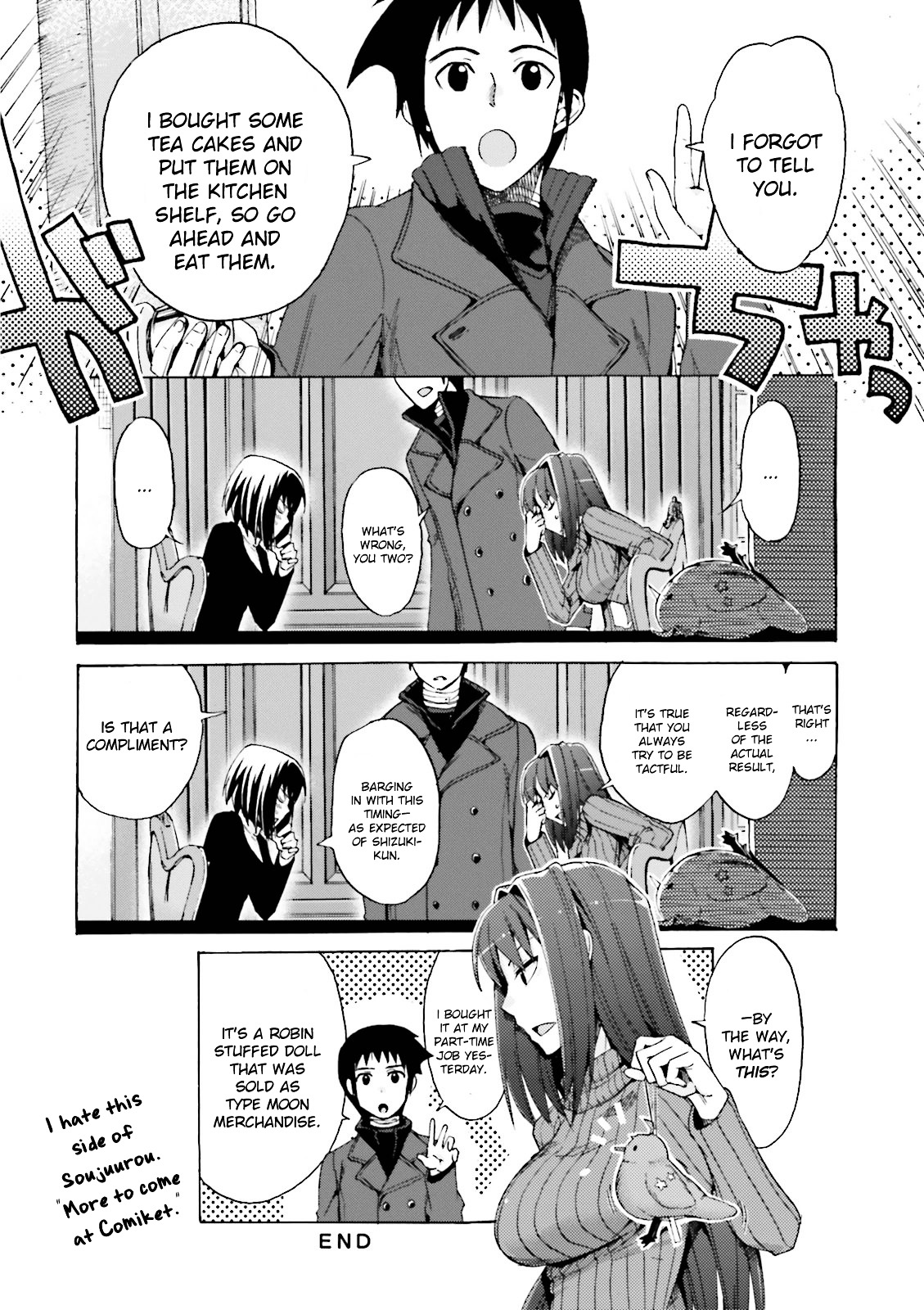 Fate/extra Ccc - Foxtail Chapter 25.1 #4