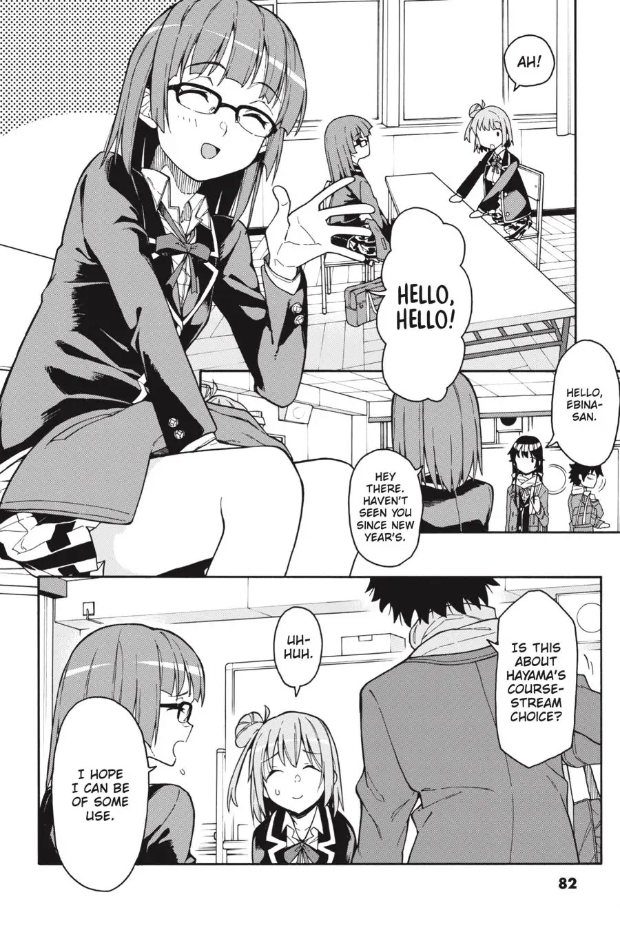 Yahari Ore No Seishun Rabukome Wa Machigatte Iru. @ Comic Chapter 78 #22