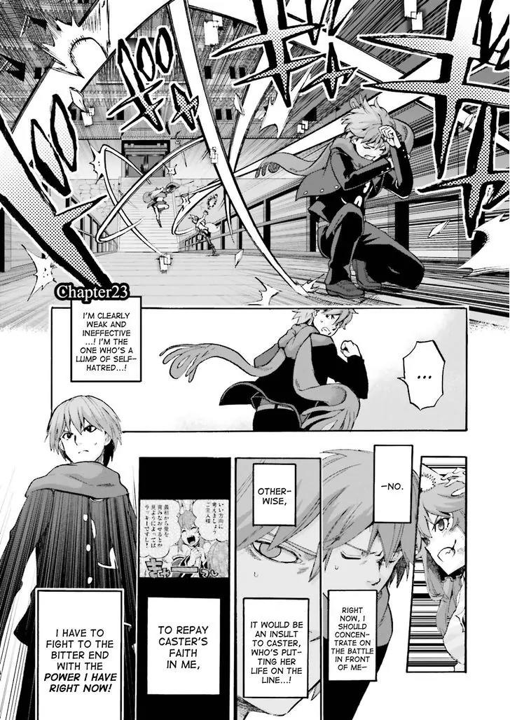 Fate/extra Ccc - Foxtail Chapter 24 #1