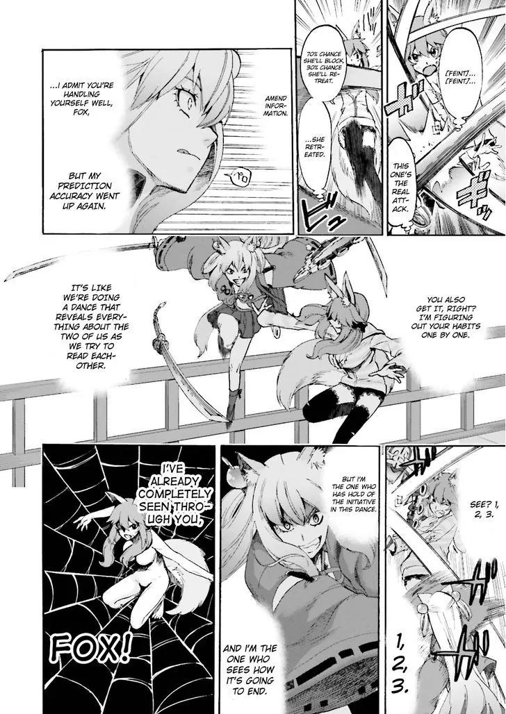 Fate/extra Ccc - Foxtail Chapter 24 #6