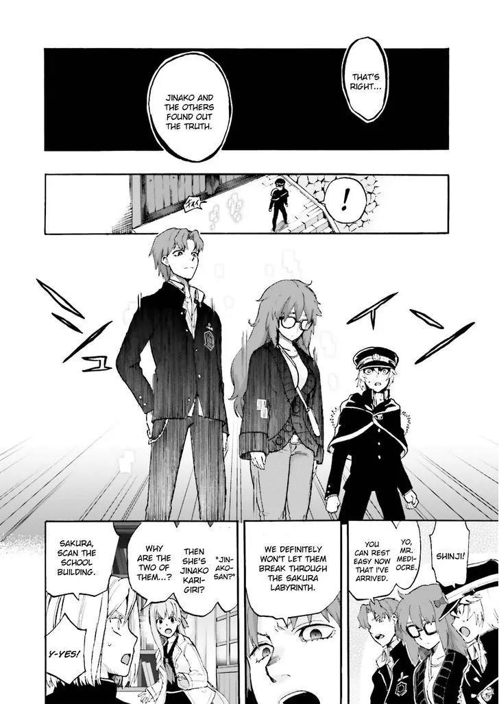 Fate/extra Ccc - Foxtail Chapter 24 #18