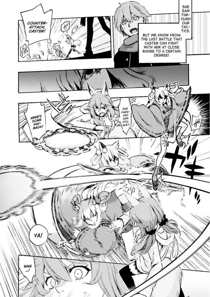 Fate/extra Ccc - Foxtail Chapter 23 #10