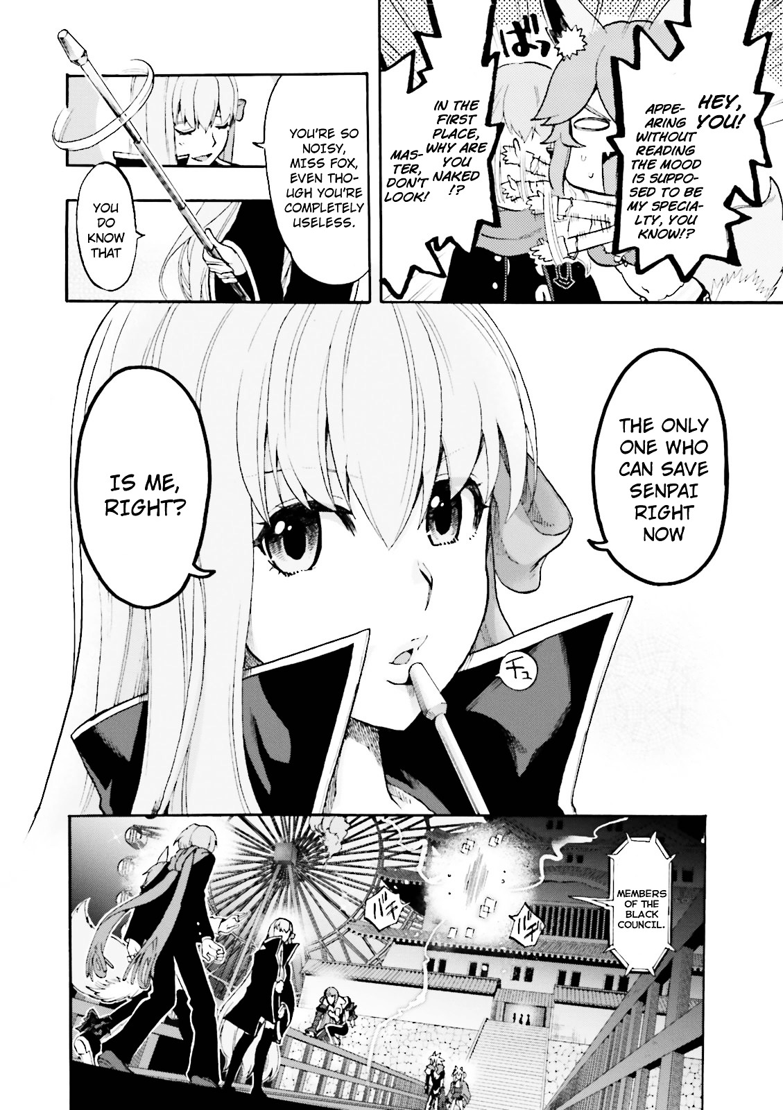 Fate/extra Ccc - Foxtail Chapter 25 #15