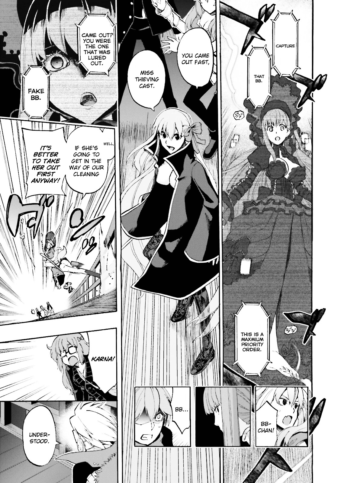 Fate/extra Ccc - Foxtail Chapter 25 #16