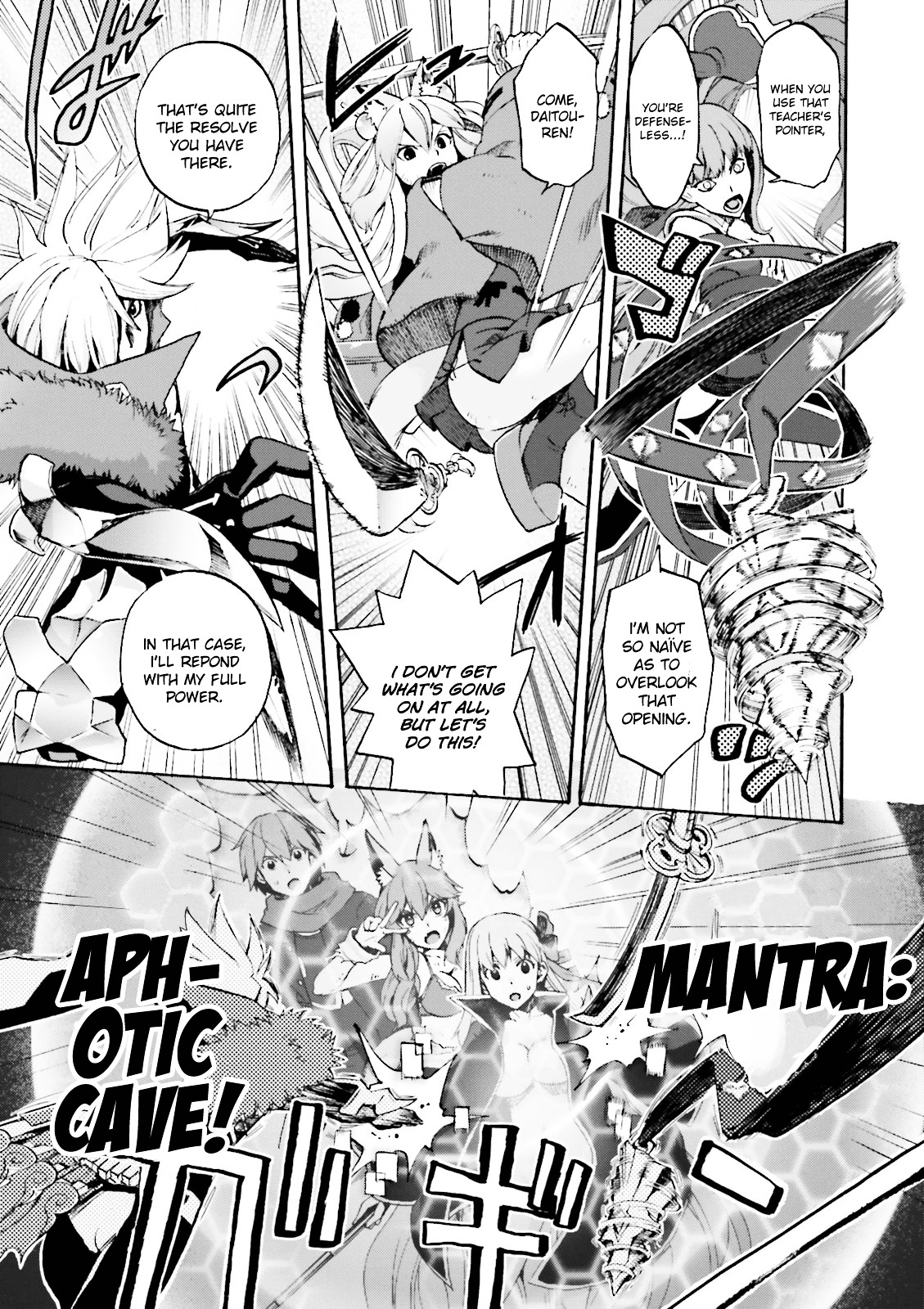 Fate/extra Ccc - Foxtail Chapter 25 #18