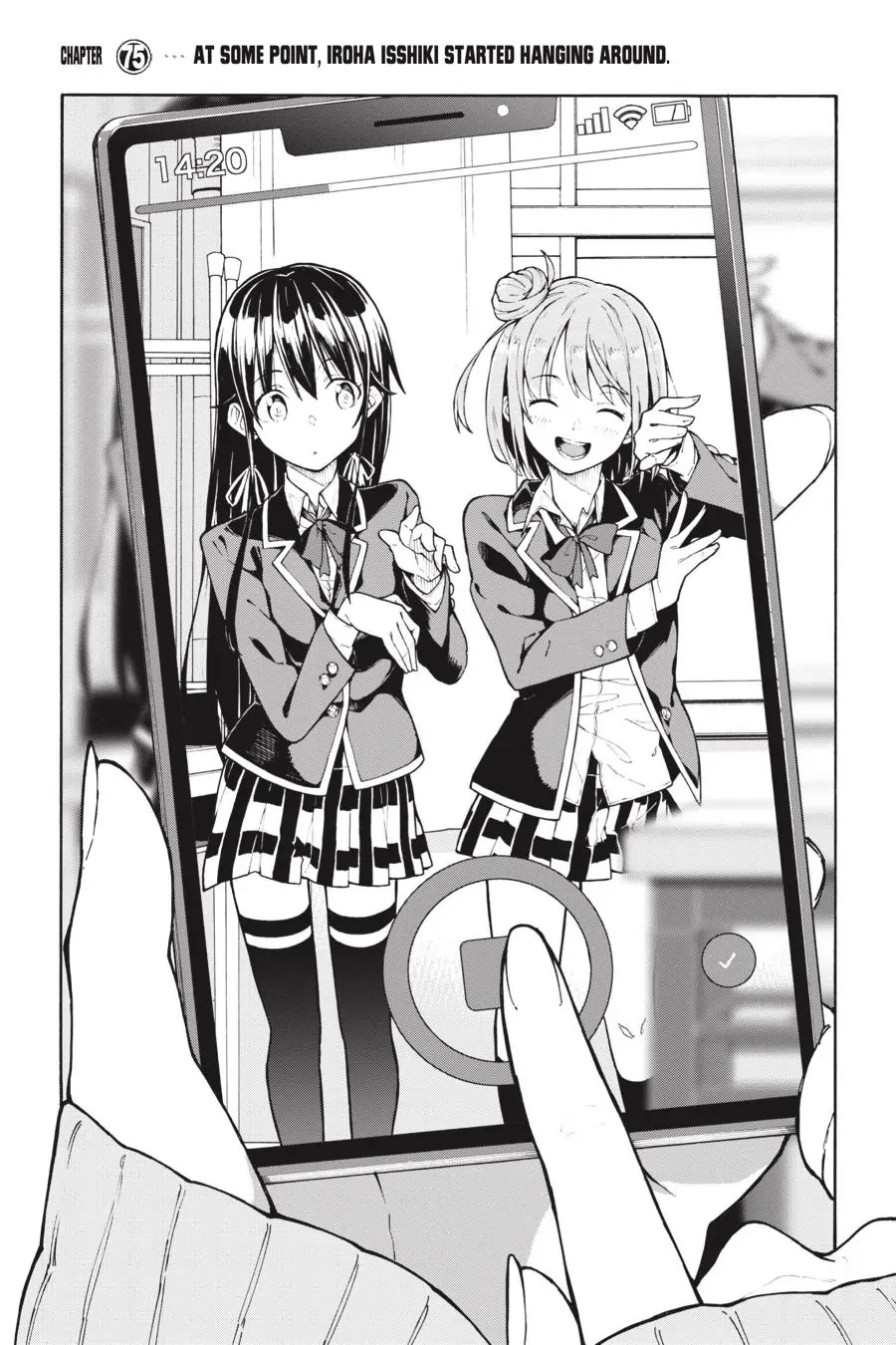 Yahari Ore No Seishun Rabukome Wa Machigatte Iru. @ Comic Chapter 75 #1