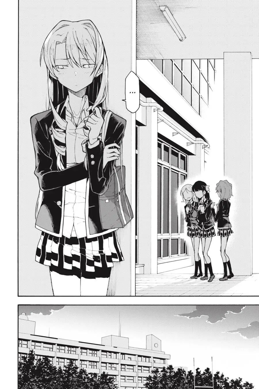 Yahari Ore No Seishun Rabukome Wa Machigatte Iru. @ Comic Chapter 75 #30