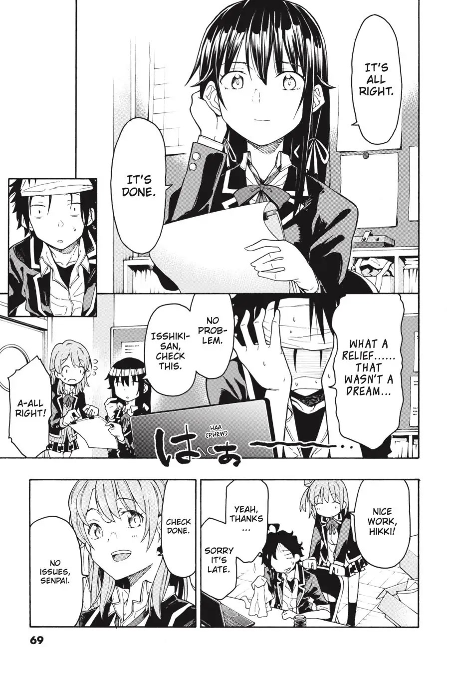 Yahari Ore No Seishun Rabukome Wa Machigatte Iru. @ Comic Chapter 72 #29