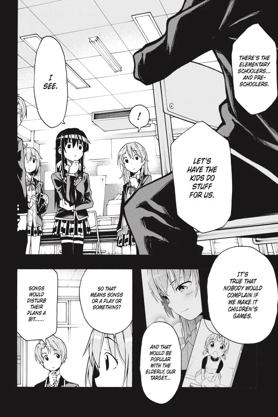 Yahari Ore No Seishun Rabukome Wa Machigatte Iru. @ Comic Chapter 69 #16