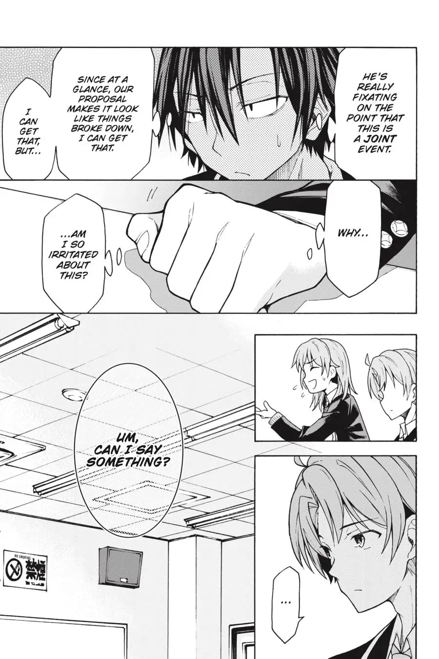 Yahari Ore No Seishun Rabukome Wa Machigatte Iru. @ Comic Chapter 69 #19