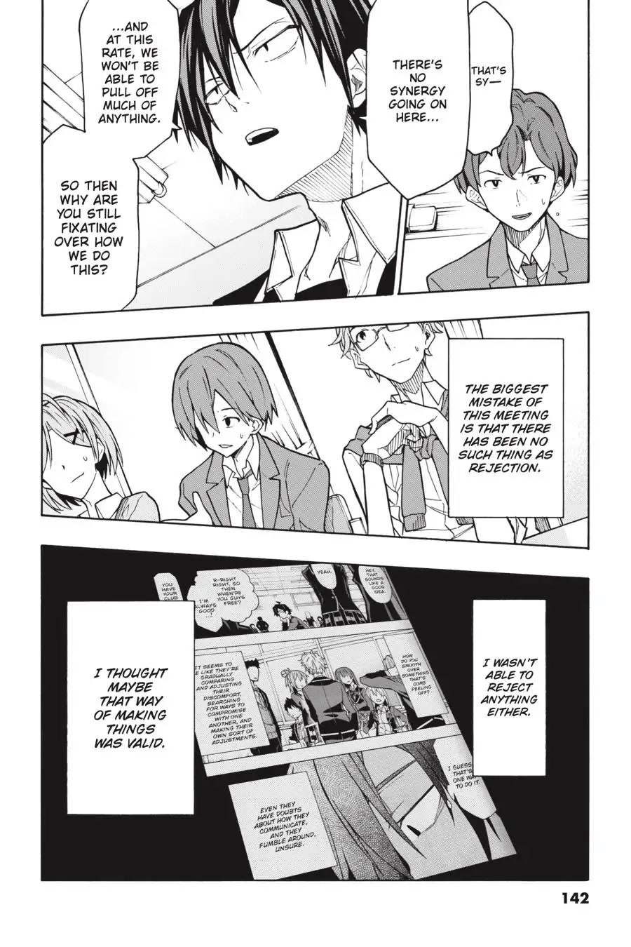 Yahari Ore No Seishun Rabukome Wa Machigatte Iru. @ Comic Chapter 69 #25