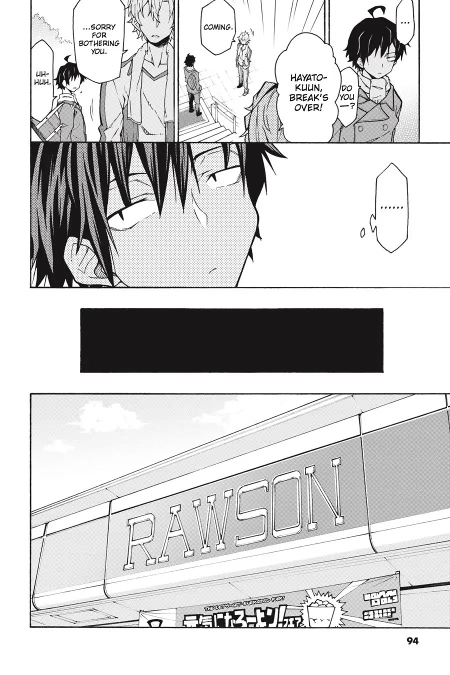 Yahari Ore No Seishun Rabukome Wa Machigatte Iru. @ Comic Chapter 62 #6