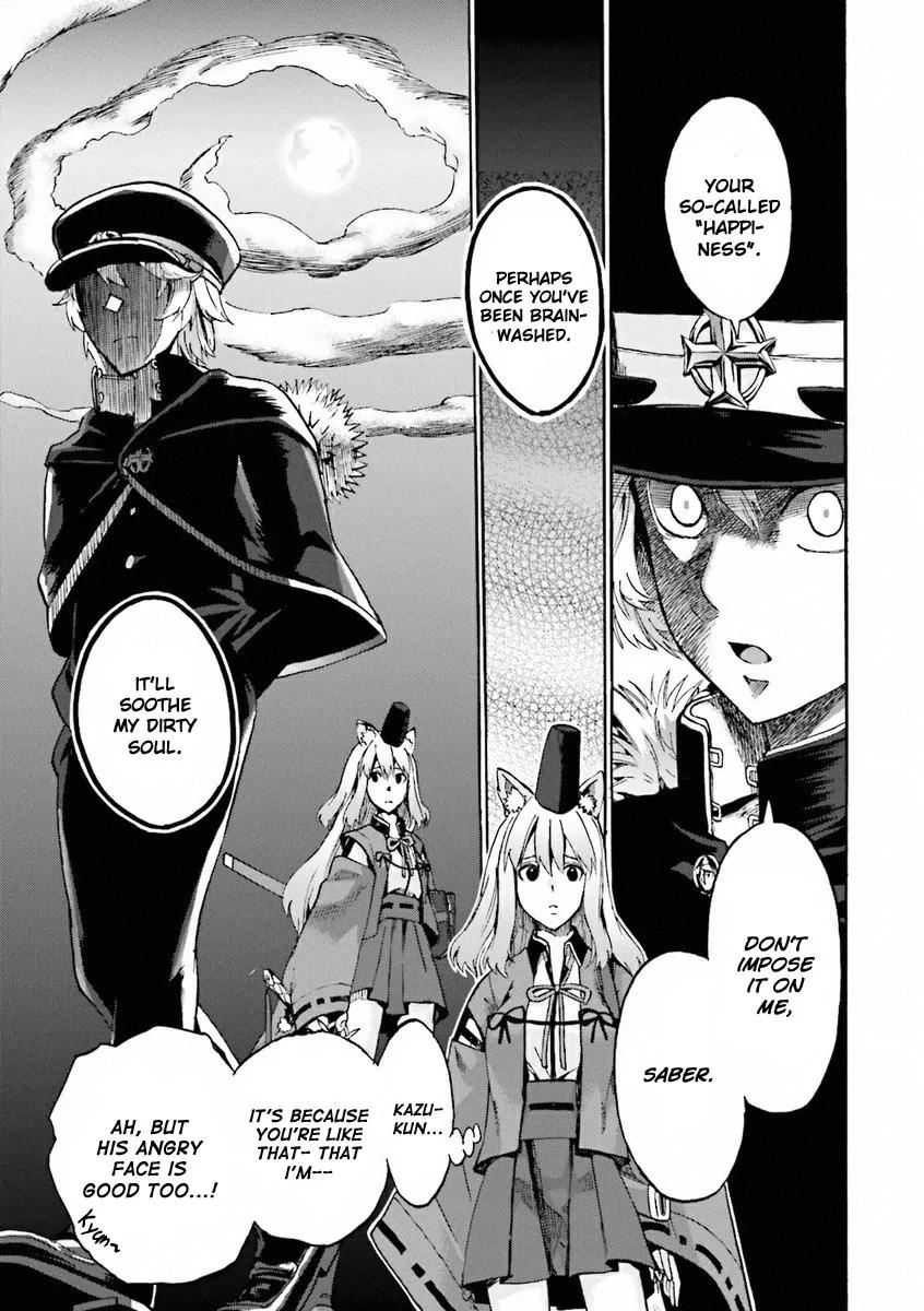 Fate/extra Ccc - Foxtail Chapter 10 #7