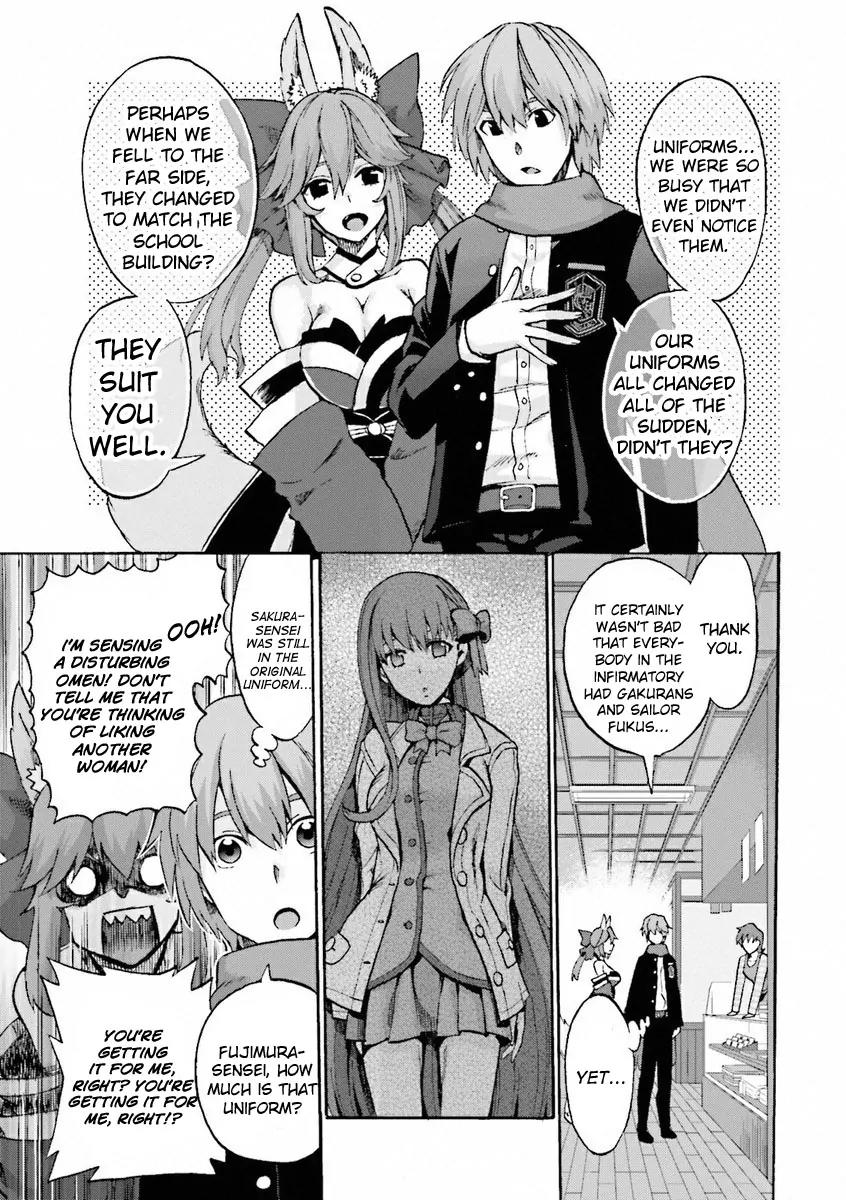 Fate/extra Ccc - Foxtail Chapter 10 #13