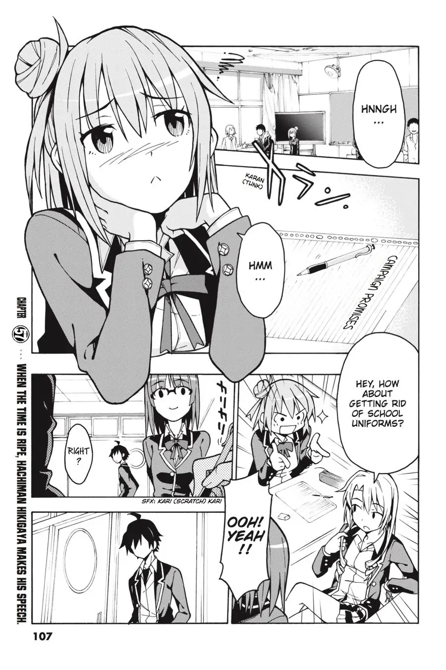 Yahari Ore No Seishun Rabukome Wa Machigatte Iru. @ Comic Chapter 57 #1